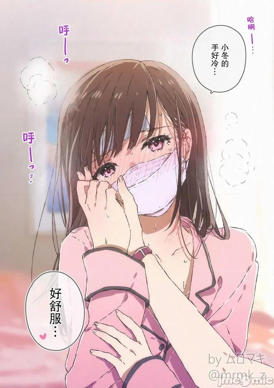 100天百合作畫挑戰 100天百合作畫挑戰 45 第1页