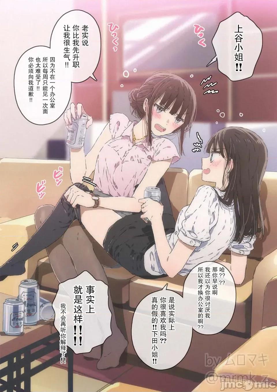 100天百合作畫挑戰 100天百合作畫挑戰 47 第1页