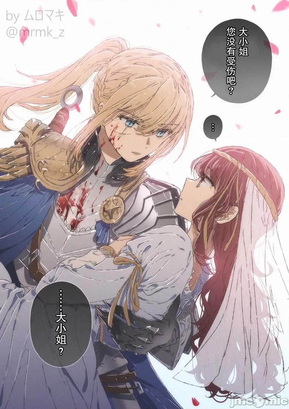 100天百合作畫挑戰 100天百合作畫挑戰 53 第1页