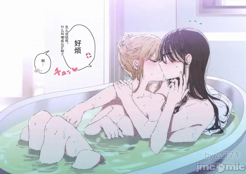 100天百合作畫挑戰 100天百合作畫挑戰 55 第2页