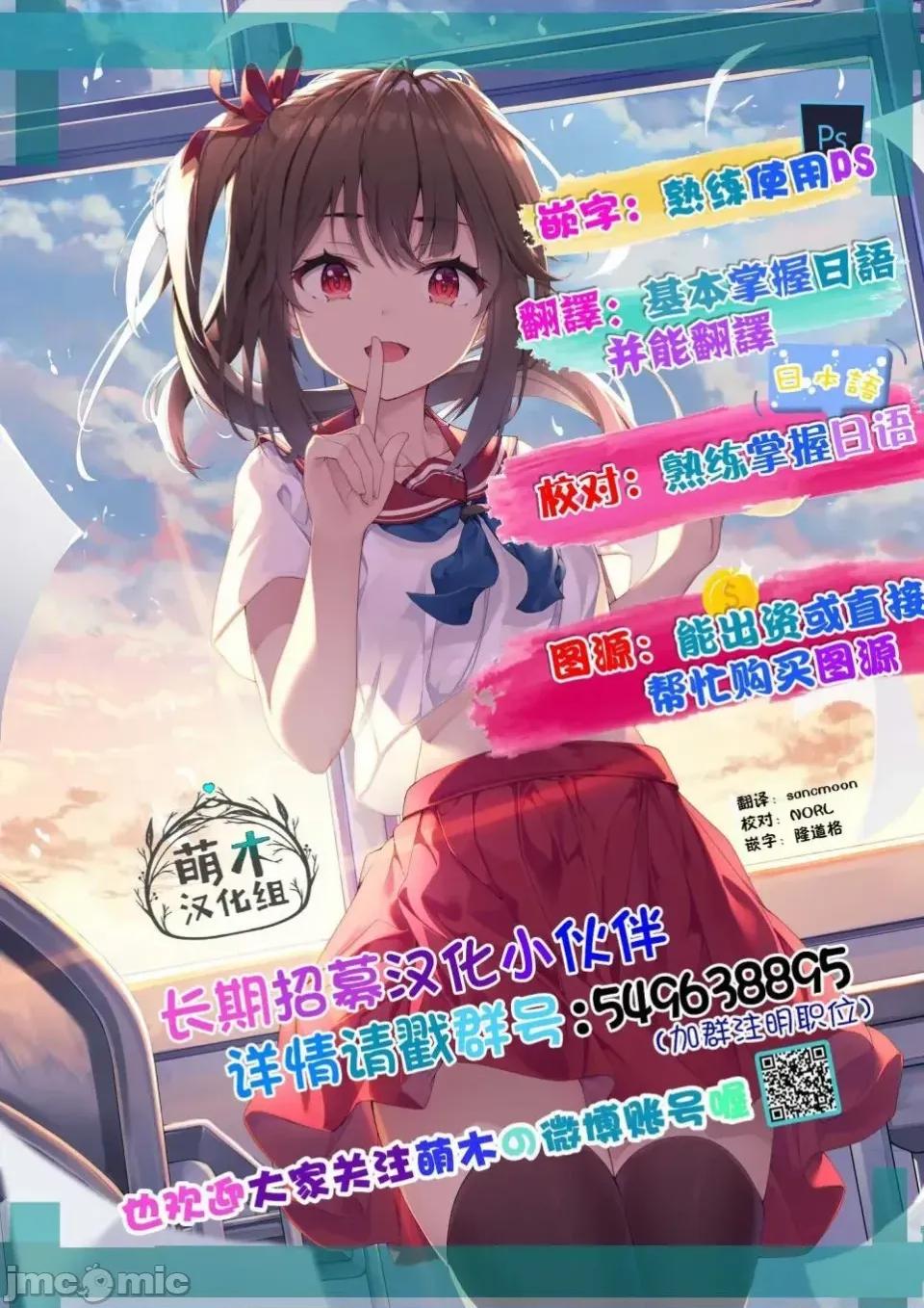 100天百合作畫挑戰 100天百合作畫挑戰 60 第4页