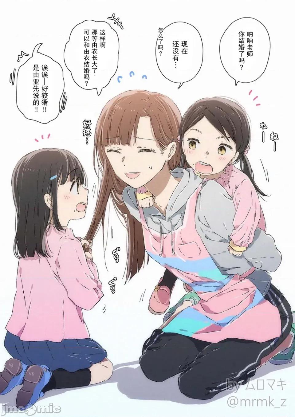 100天百合作畫挑戰 100天百合作畫挑戰 62 第1页
