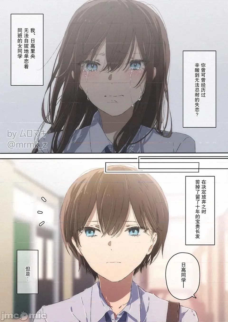 100天百合作畫挑戰 100天百合作畫挑戰 65 第1页