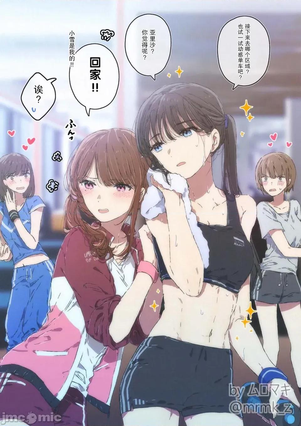 100天百合作畫挑戰 100天百合作畫挑戰 66 第1页