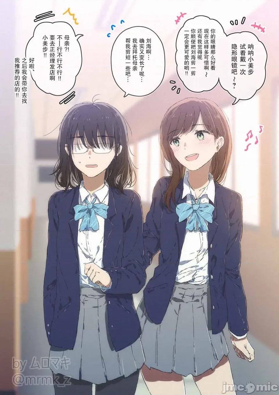 100天百合作畫挑戰 100天百合作畫挑戰 71 第1页