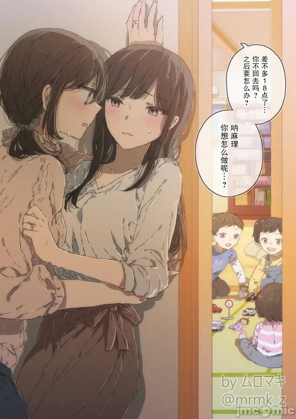 100天百合作畫挑戰 100天百合作畫挑戰 72 第1页