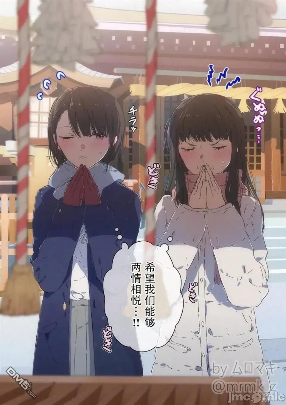100天百合作畫挑戰 100天百合作畫挑戰 81 第1页