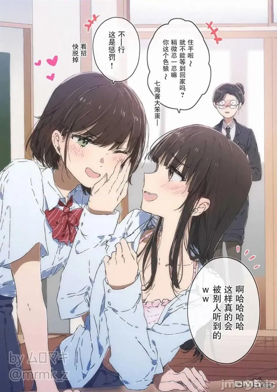 100天百合作畫挑戰 100天百合作畫挑戰 83 第1页