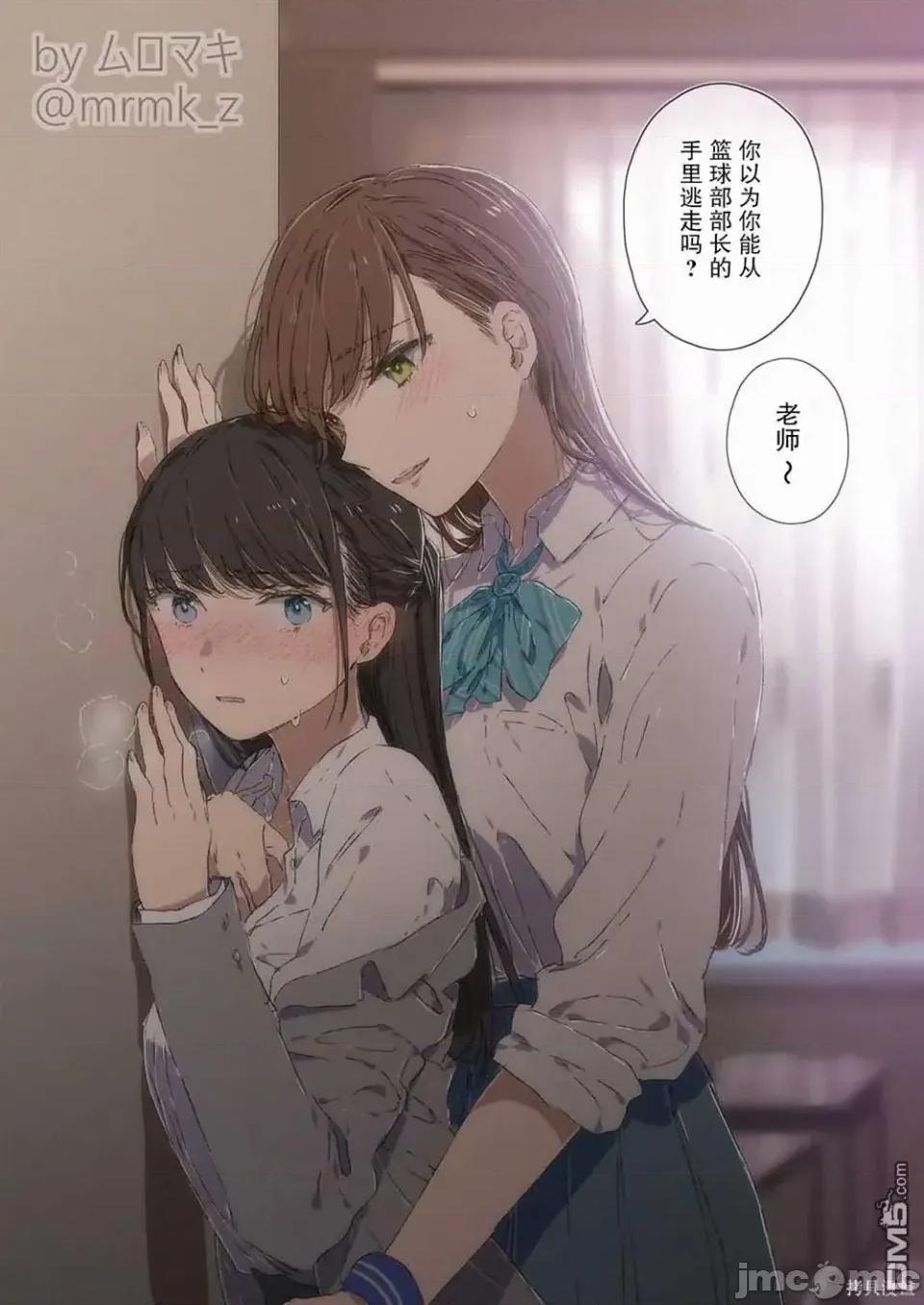100天百合作畫挑戰 100天百合作畫挑戰 85 第1页