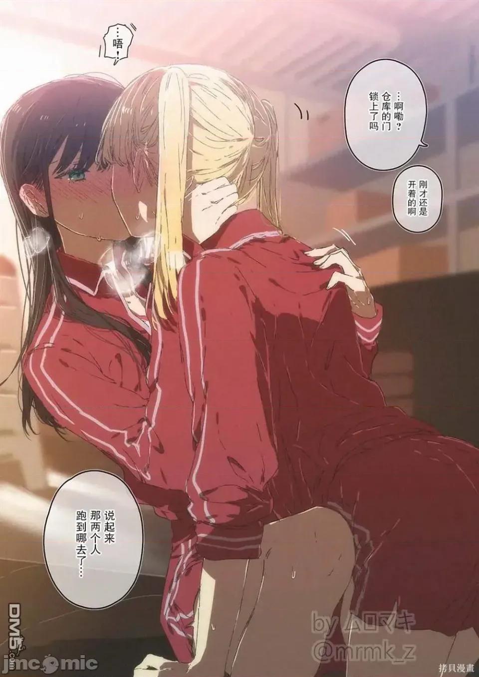 100天百合作畫挑戰 100天百合作畫挑戰 87 第1页