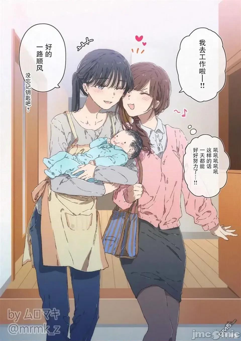 100天百合作畫挑戰 100天百合作畫挑戰 90 第1页