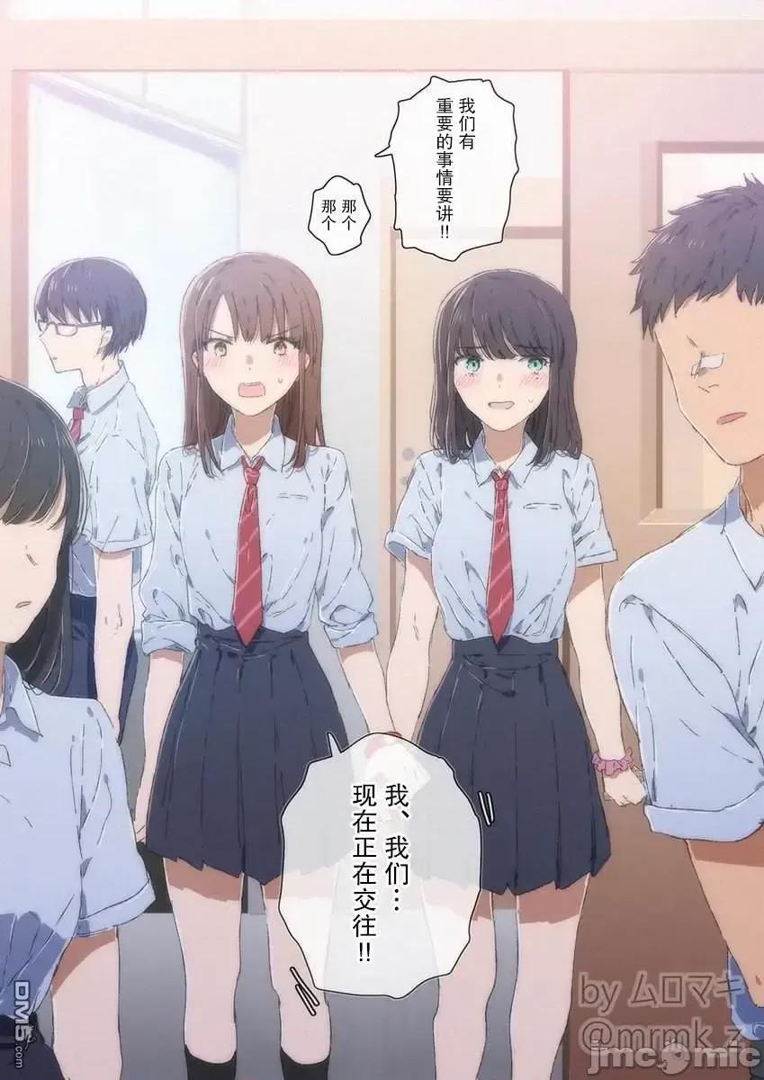 100天百合作畫挑戰 100天百合作畫挑戰 91 第1页