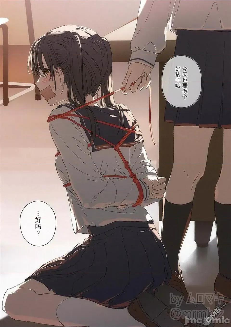 100天百合作畫挑戰 100天百合作畫挑戰 96 第1页