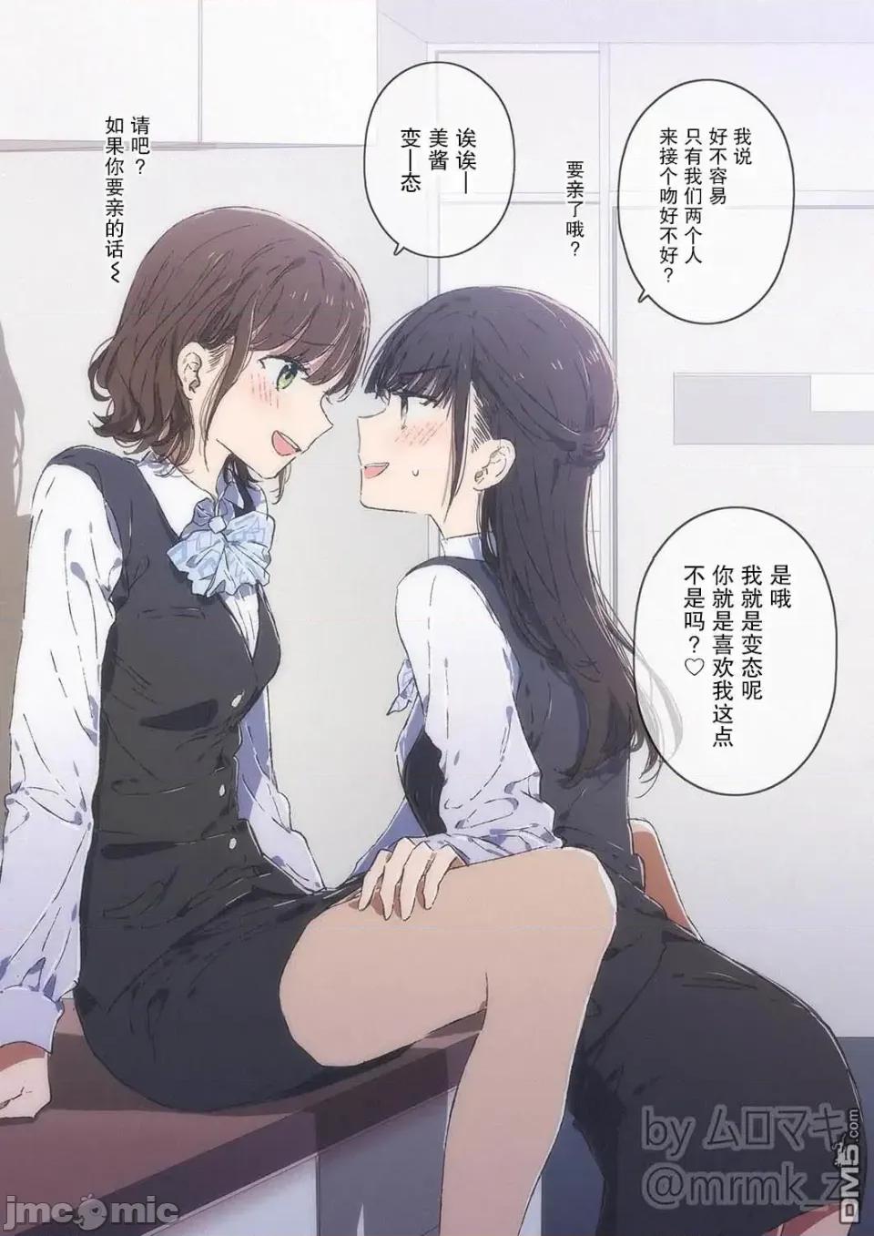 100天百合作畫挑戰 100天百合作畫挑戰 97 第1页
