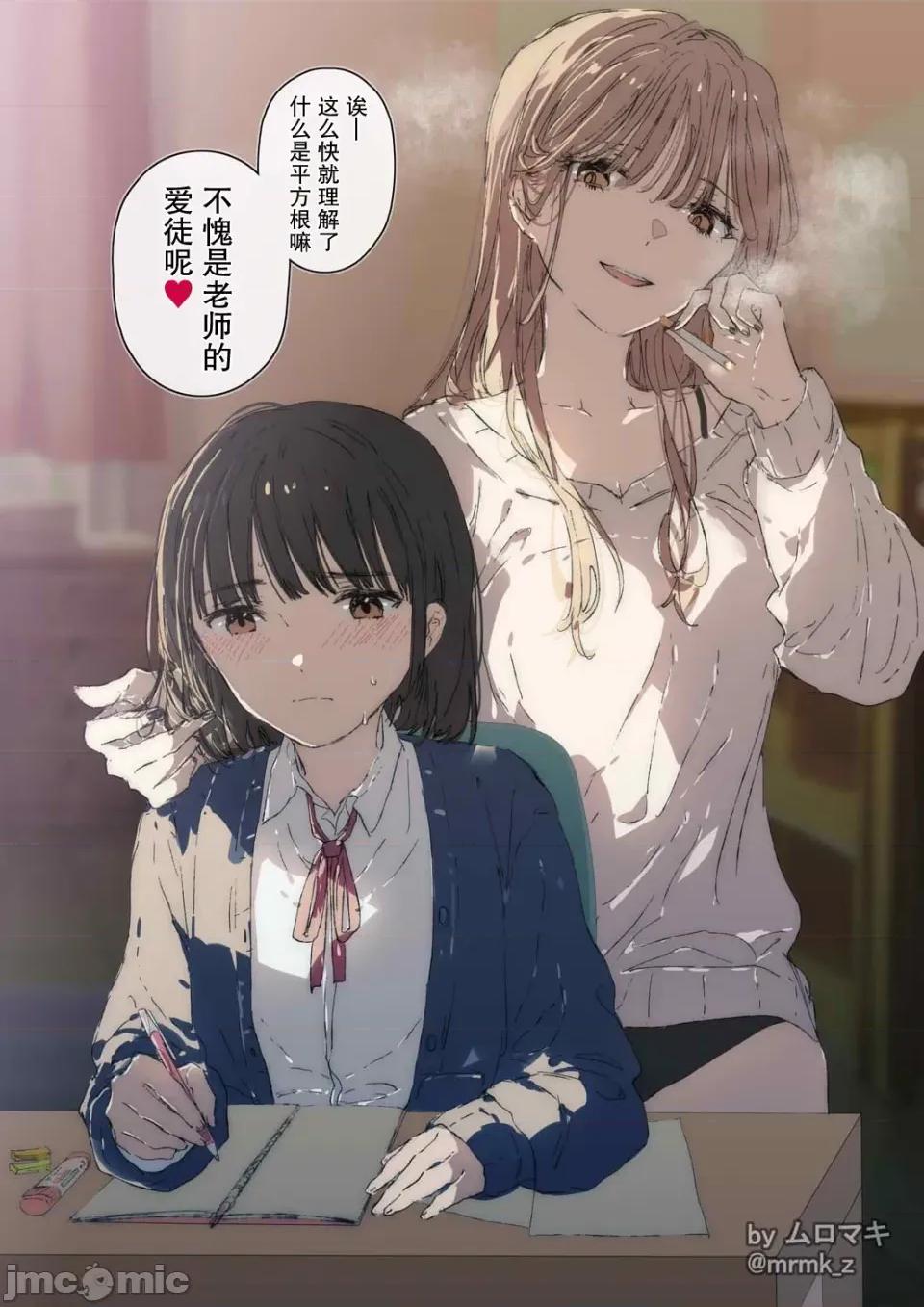 100天百合作畫挑戰 100天百合作畫挑戰 第二季3 第1页