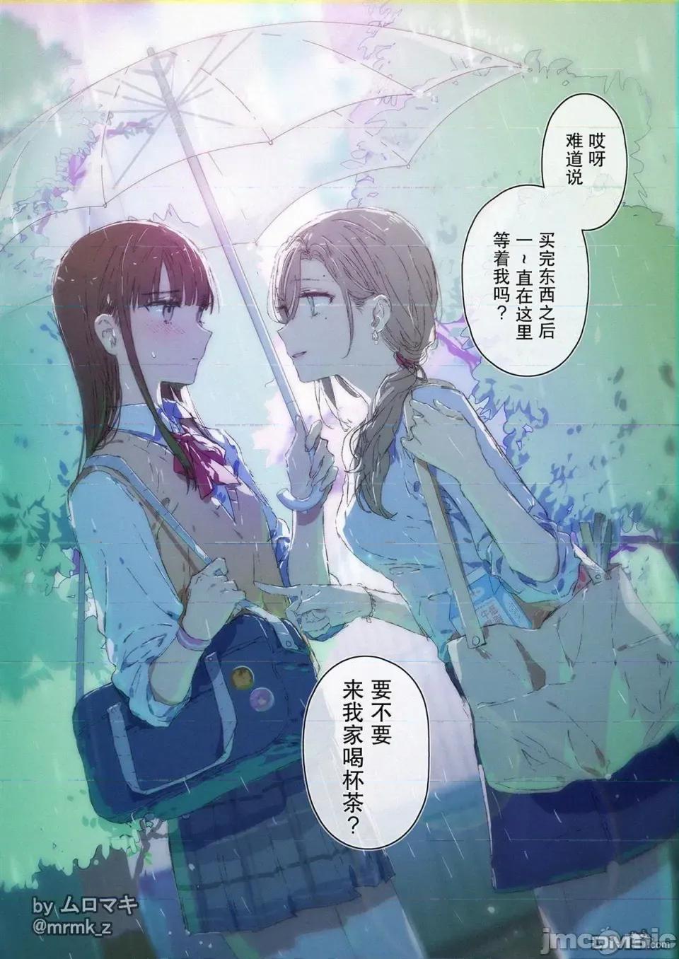 100天百合作畫挑戰 100天百合作畫挑戰 第二季10 第1页