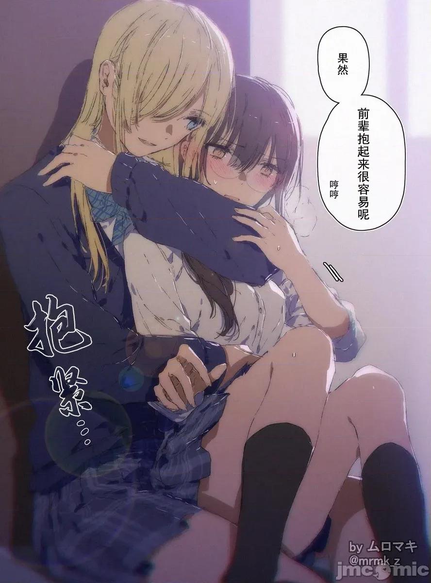 100天百合作畫挑戰 100天百合作畫挑戰 第二季11 第1页