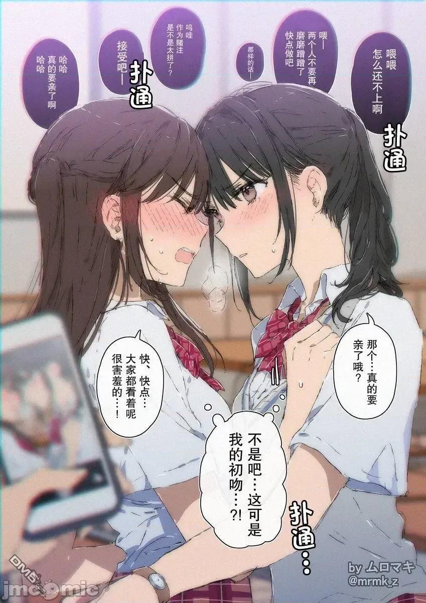 100天百合作畫挑戰 100天百合作畫挑戰 第二季13 第1页