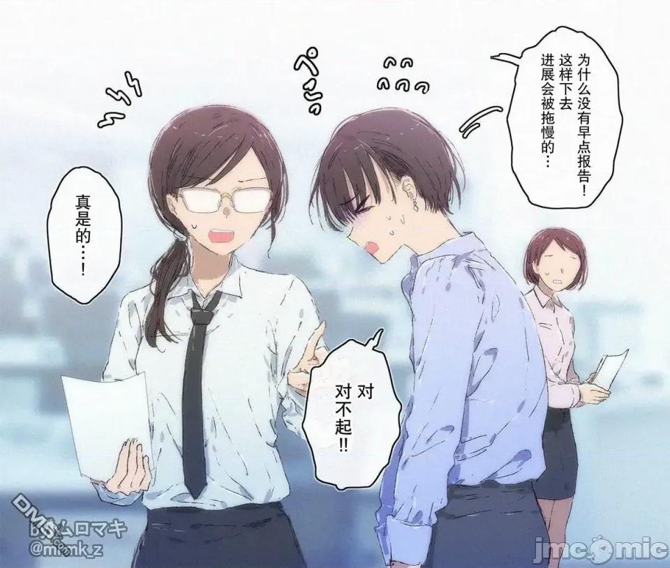 100天百合作畫挑戰 100天百合作畫挑戰 第二季15 第1页