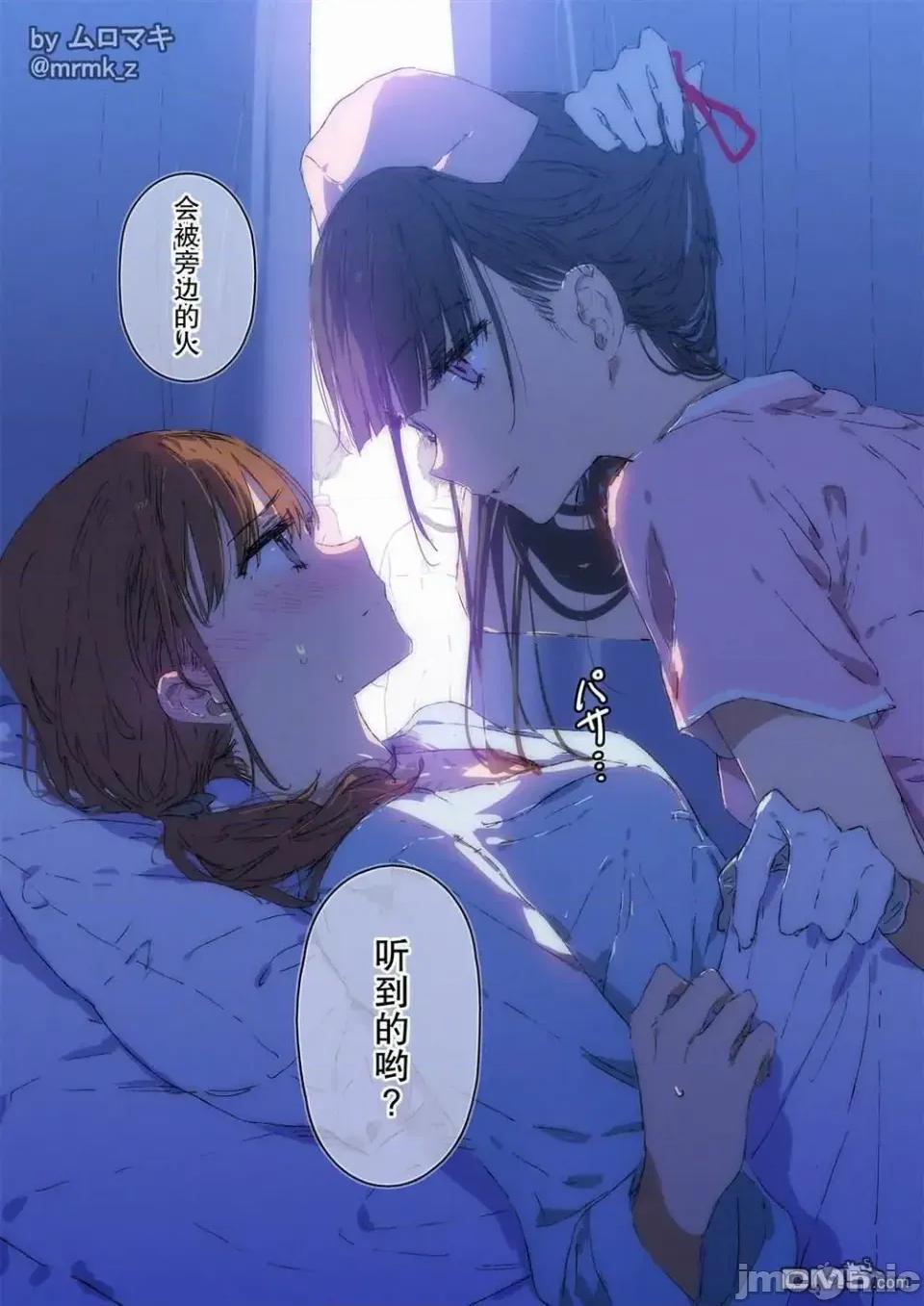 100天百合作畫挑戰 100天百合作畫挑戰 第二季17 第2页