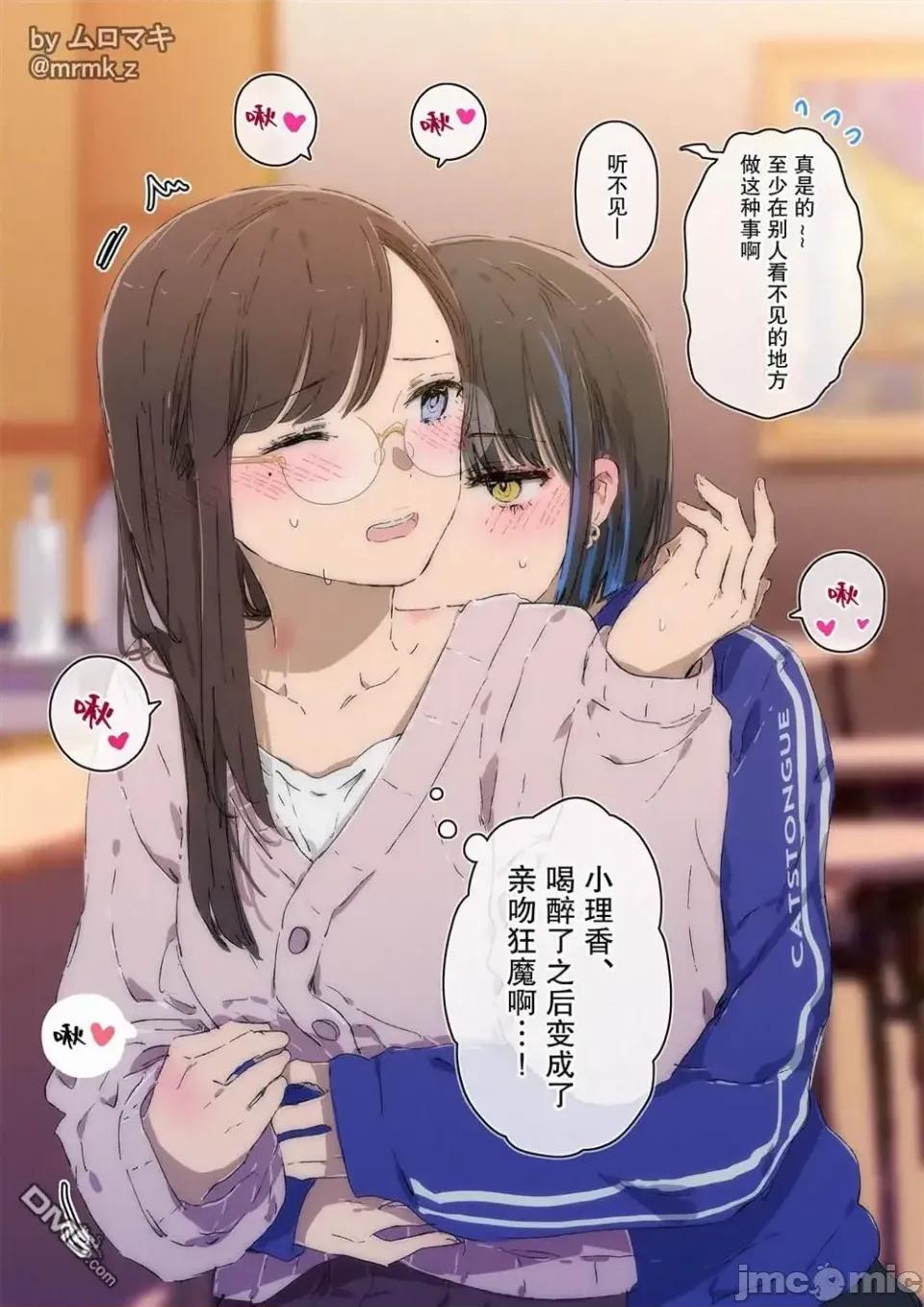 100天百合作畫挑戰 100天百合作畫挑戰 第二季18 第1页