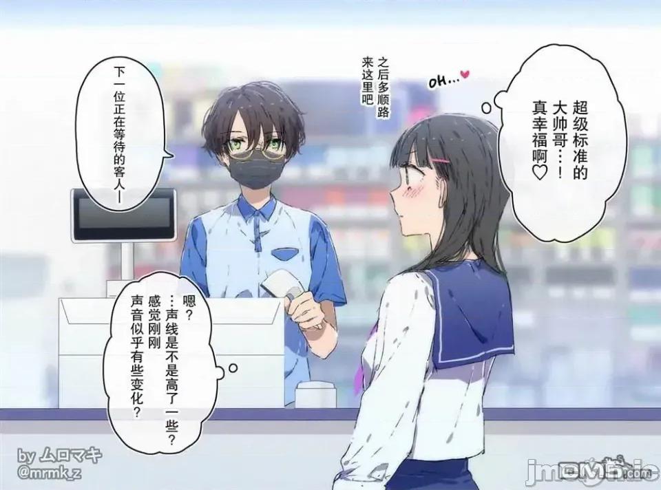 100天百合作畫挑戰 100天百合作畫挑戰 第二季20 第1页