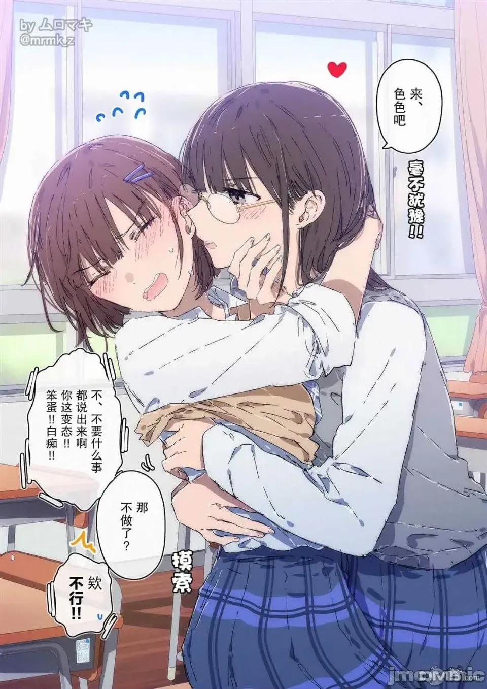100天百合作畫挑戰 100天百合作畫挑戰 第二季26 第1页