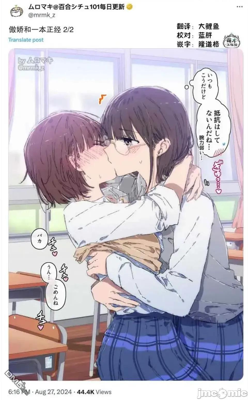 100天百合作畫挑戰 100天百合作畫挑戰 第二季26 第4页
