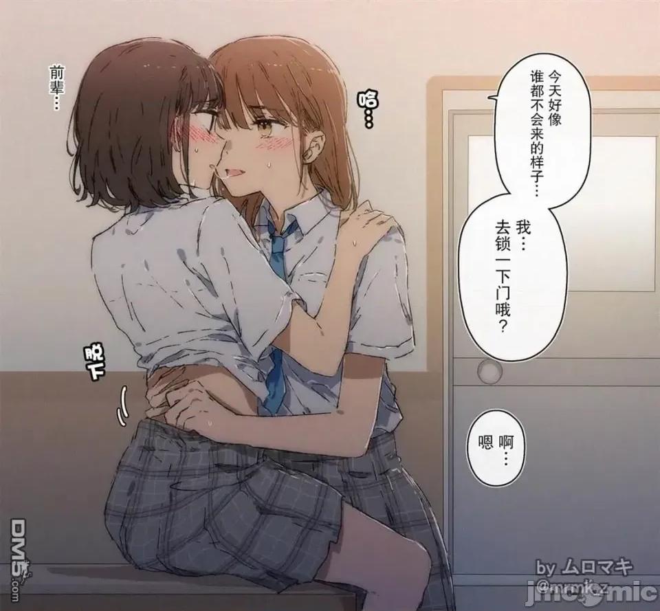 100天百合作畫挑戰 100天百合作畫挑戰 第二季28 第1页