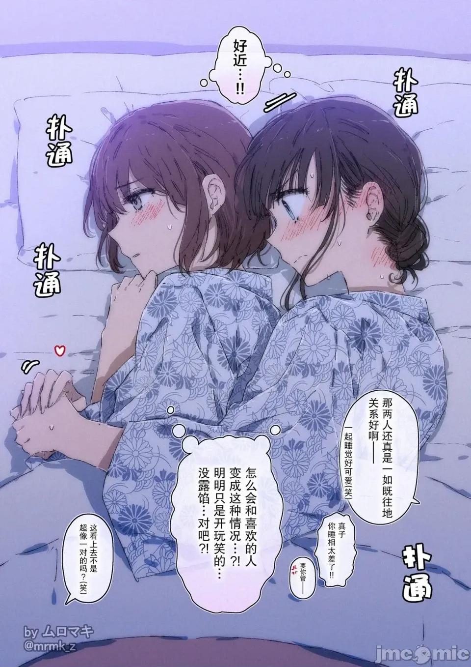 100天百合作畫挑戰 100天百合作畫挑戰 第二季31 第1页