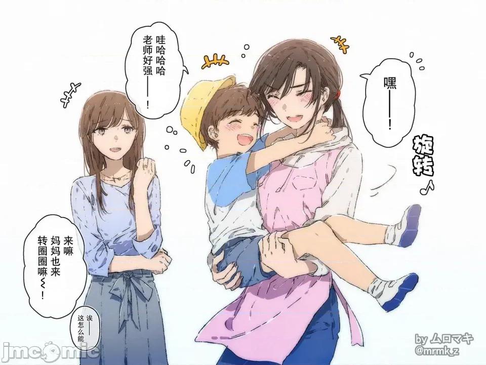 100天百合作畫挑戰 100天百合作畫挑戰 第二季33 第1页