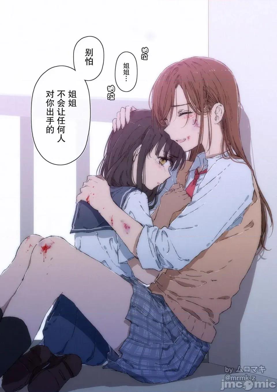 100天百合作畫挑戰 100天百合作畫挑戰 第二季34 第1页