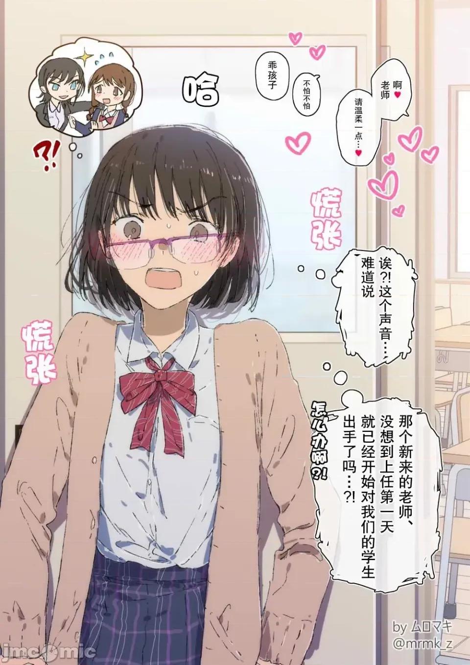 100天百合作畫挑戰 100天百合作畫挑戰 第二季35 第1页