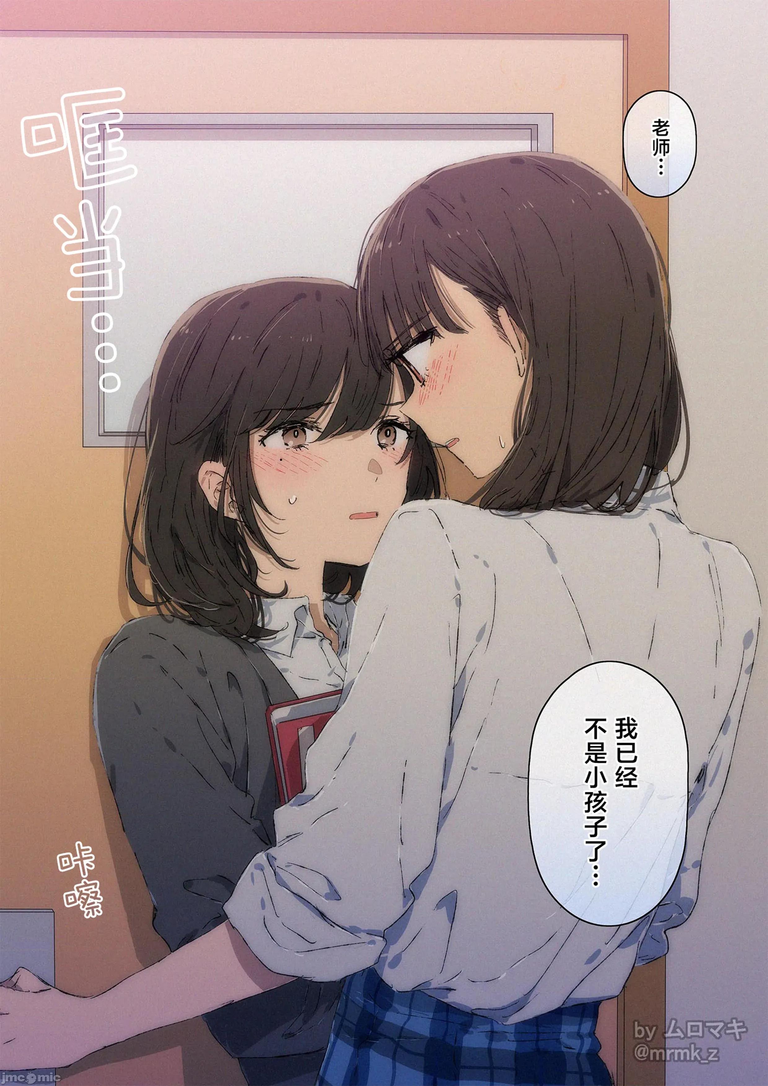 100天百合作畫挑戰 100天百合作畫挑戰 第二季41 第1页