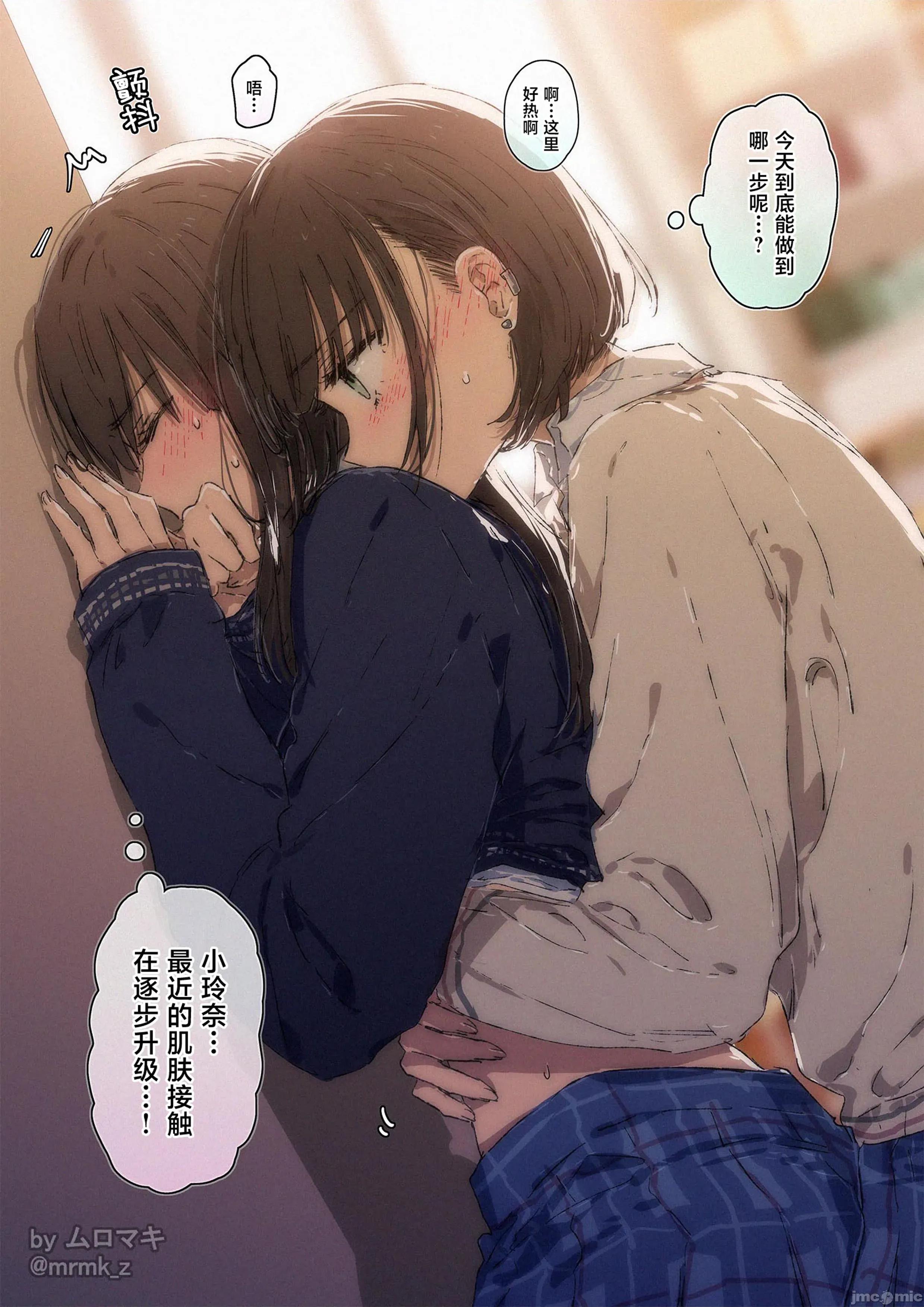 100天百合作畫挑戰 100天百合作畫挑戰 第二季43 第1页
