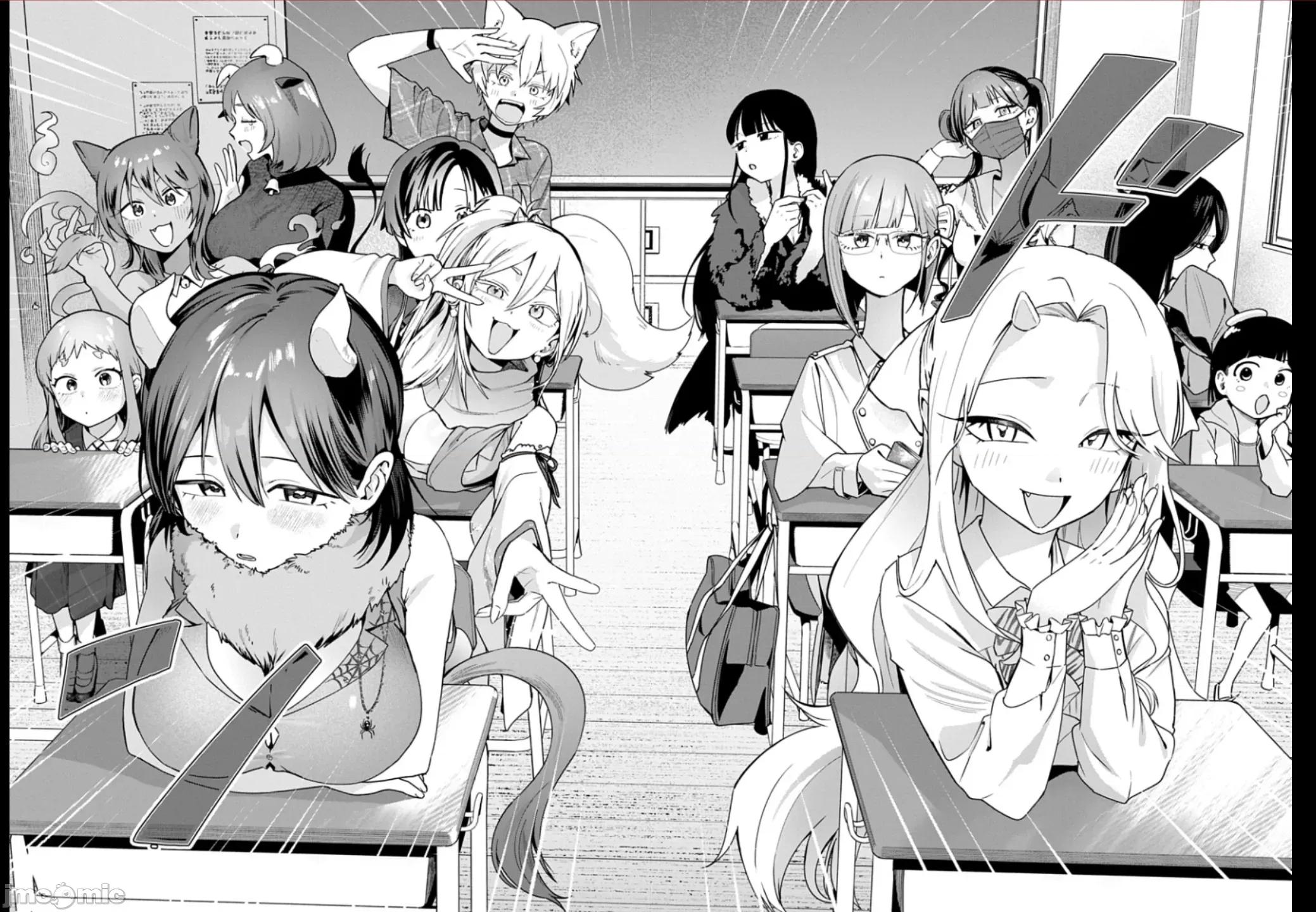 妖怪樂園 妖怪02 第5页