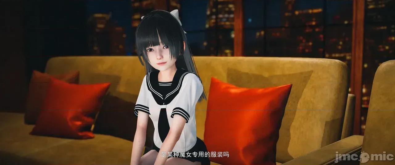 設定集1 [魔女監管所]間章 第9页
