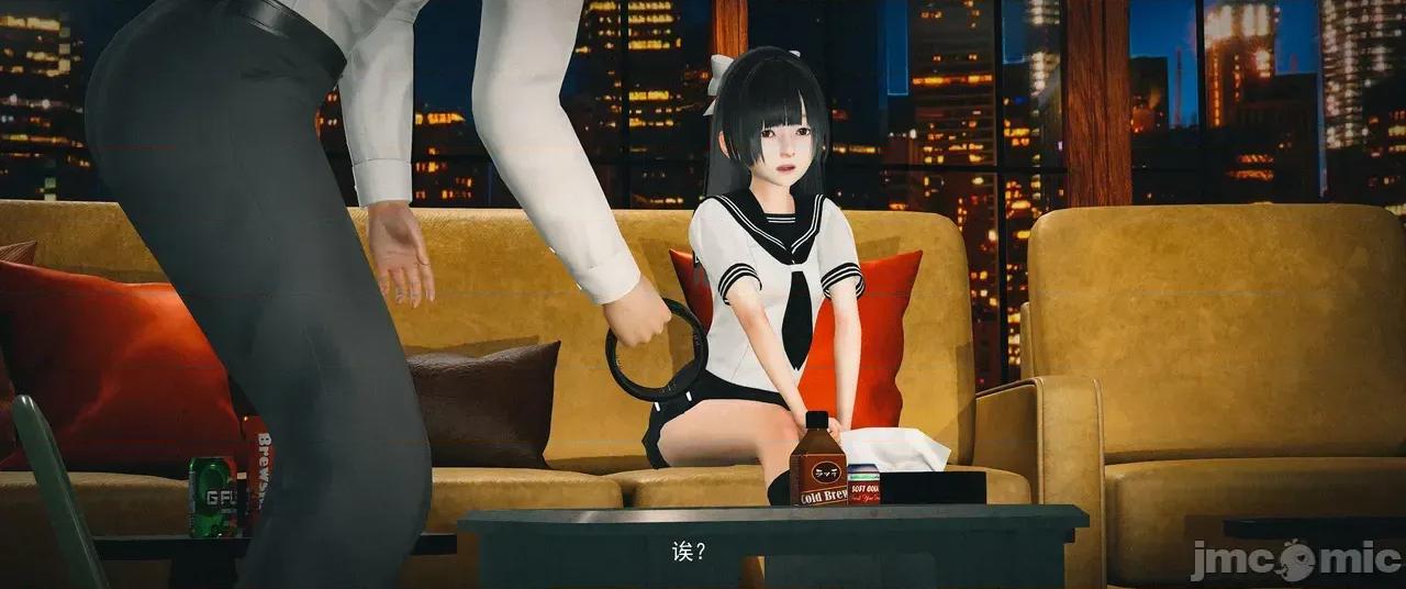 設定集1 [魔女監管所]間章 第15页