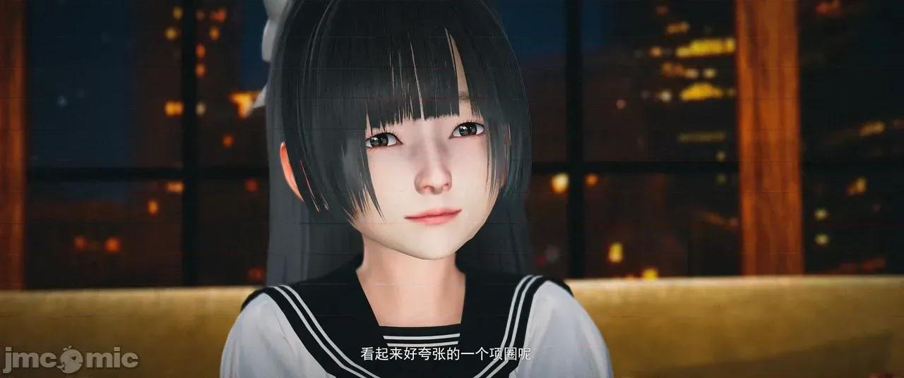 設定集1 [魔女監管所]間章 第22页