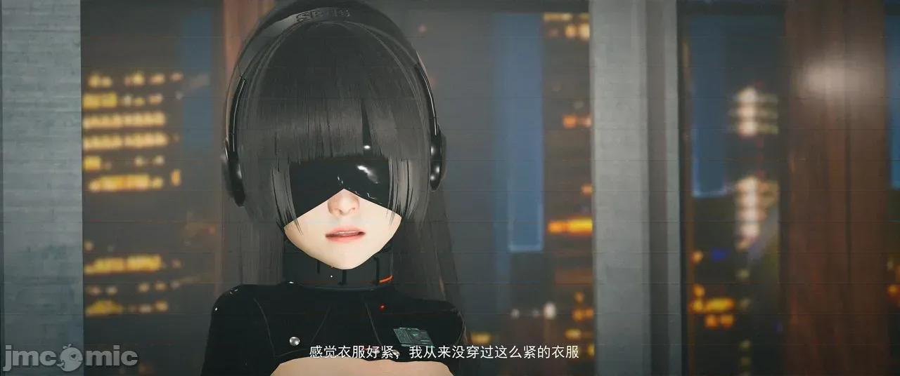 設定集1 [魔女監管所]間章 第37页
