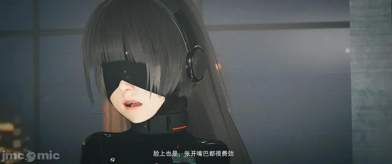 設定集1 [魔女監管所]間章 第43页