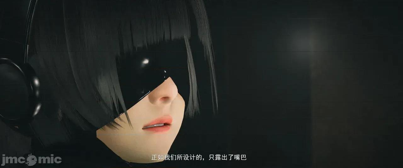 設定集1 [魔女監管所]間章 第47页