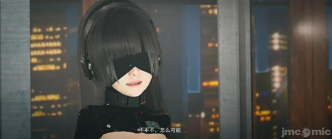設定集1 [魔女監管所]間章 第61页