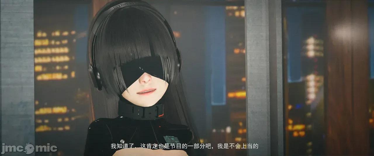 設定集1 [魔女監管所]間章 第62页