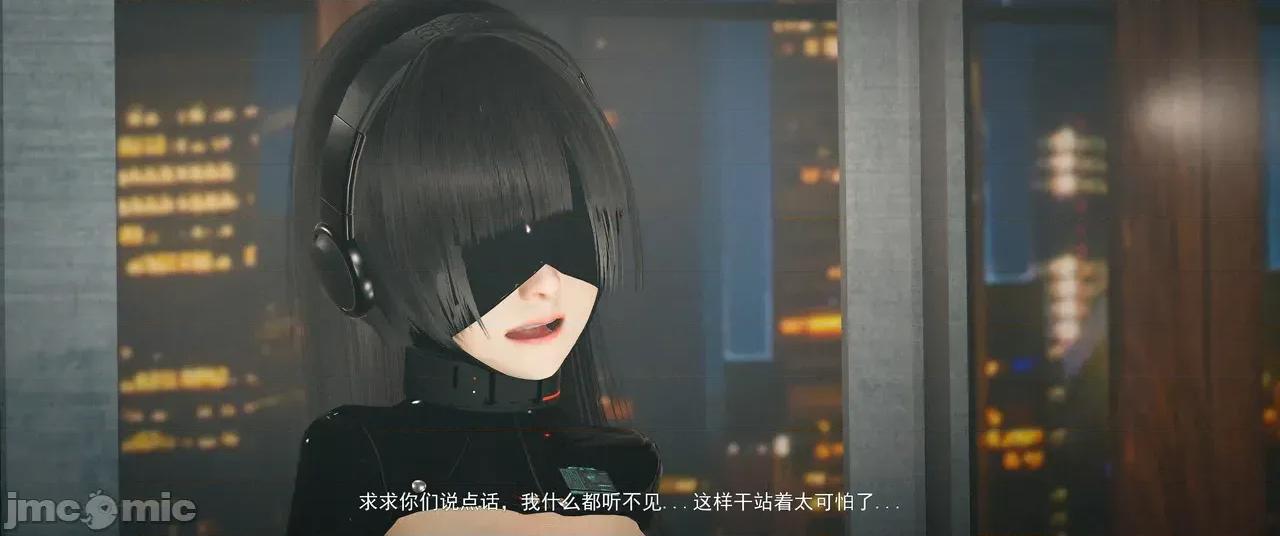 設定集1 [魔女監管所]間章 第64页
