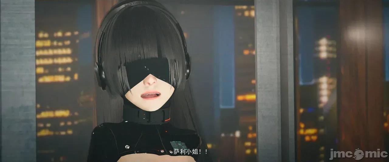 設定集1 [魔女監管所]間章 第65页
