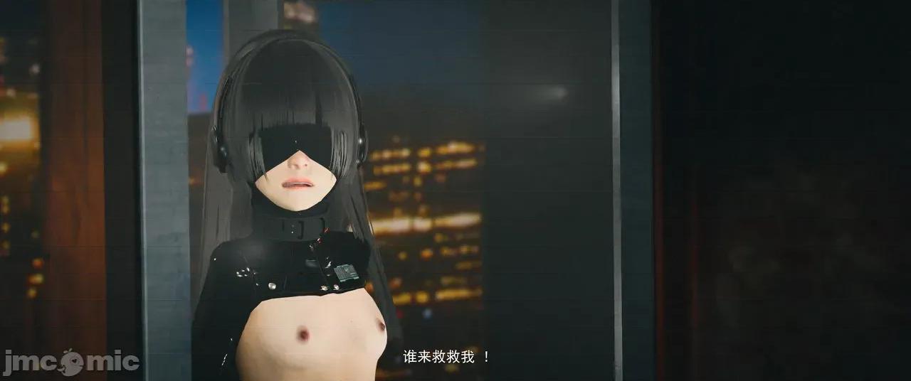 設定集1 [魔女監管所]間章 第77页