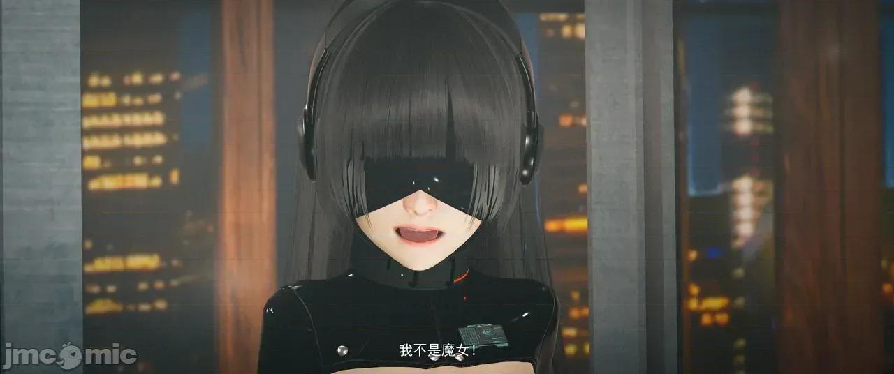 設定集1 [魔女監管所]間章 第78页