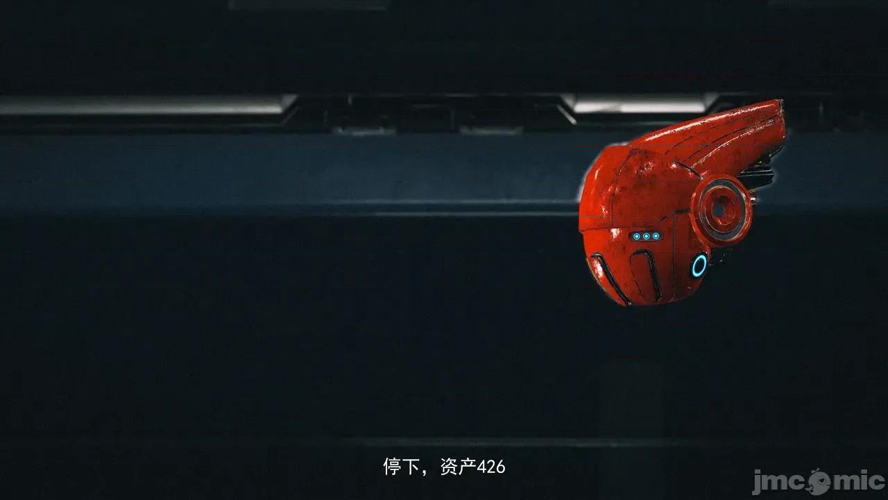 設定集1 [魔女監管所]第七章（上） 第1页
