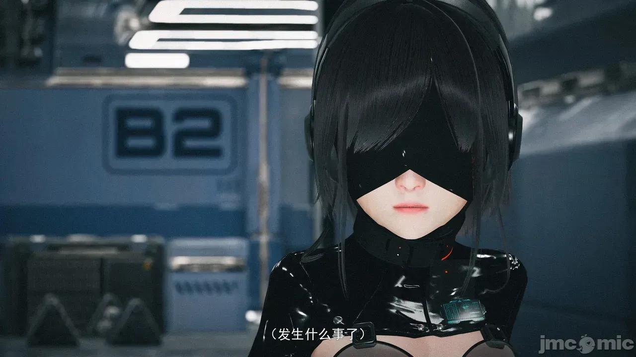 設定集1 [魔女監管所]第七章（上） 第2页